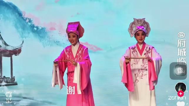 第一次刷到龙慧这版梁祝 可惜了不是完整版