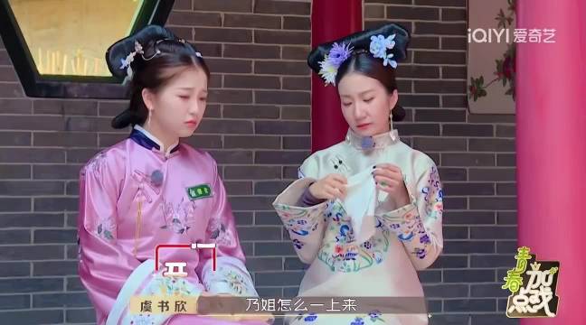 这个视频怎么有两个小时