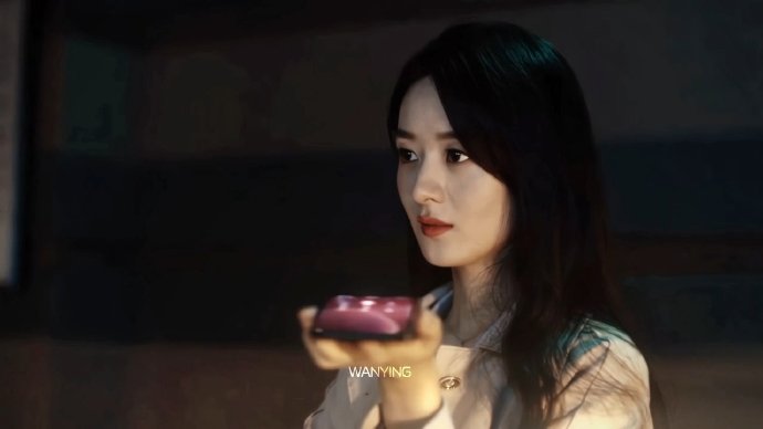 她好疯 我好爱