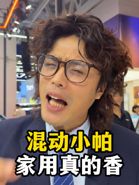 上汽大众ID. ERA 5S，买轿车先看他！