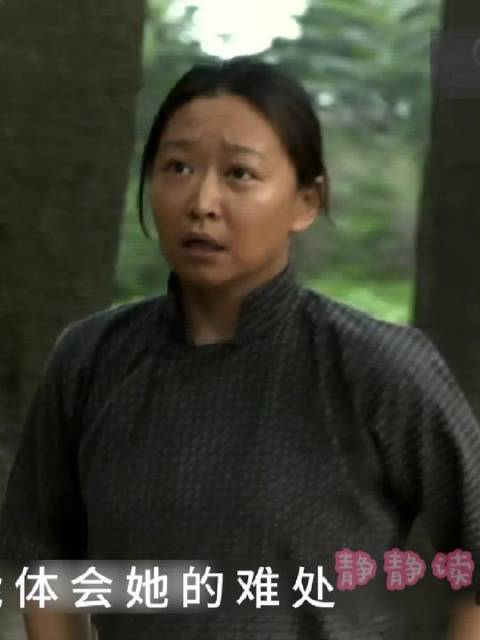 人们总说王秀娥爱八卦、嘴碎，但安杰心底却记得她温柔妥帖的那些时刻