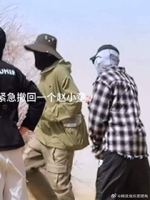 赵小童眼里全是活，李耕耘眼里全是赵小童