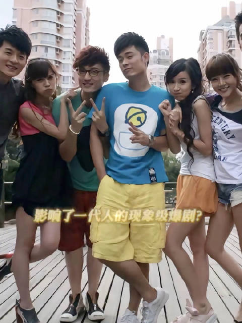 我的白月光群像剧你复活吧！ 爱情公寓 青春 群像 回忆杀