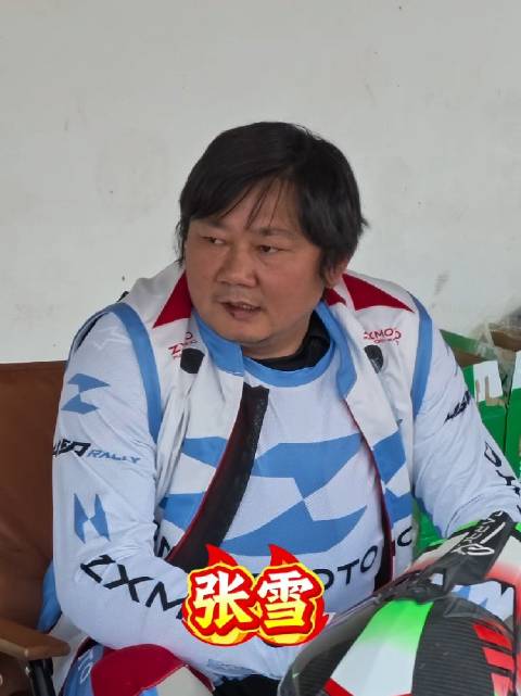 我在大海道碰到了张雪 大海道拉力赛我碰到了张雪！ 张雪骑着摩托来新疆啦！