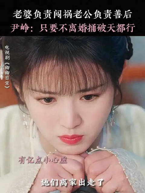 全自动惹祸机vs全被动兜底机，你pick谁呢？