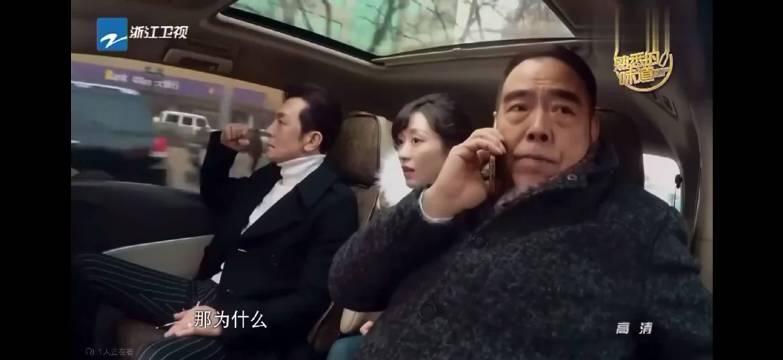 看父母爱情这段，真的让我想起直播里，也是同样被拿捏被逗得结巴，憨憨的阿瑟