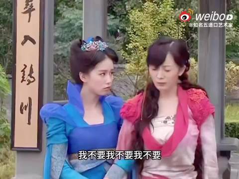 仙剑剧组的活人感，内娱难寻的真实