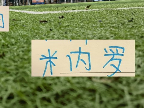 本周末申花比赛有央视CCTV直播