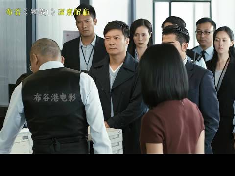 全员皆是棋手亦是棋子，警界大佬巅峰对决，局势瞬息万变
