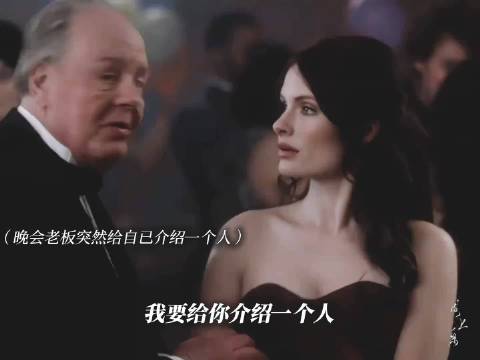全球霸总都会被拒绝自己的女人所吸引！