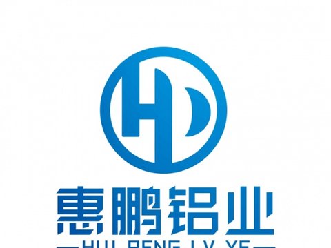 惠鹏铝业定制铝型材开模服务流程解析 惠鹏铝业定制铝型材开模服务流程解析