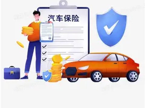 滴滴司机适合买哪家车险？