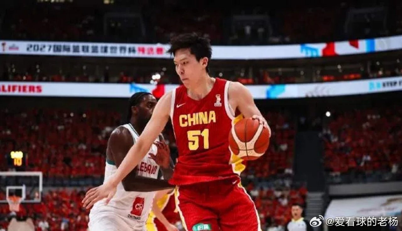 杨瀚森准绝杀宣告时代开启：中国男篮四大核心实力排名