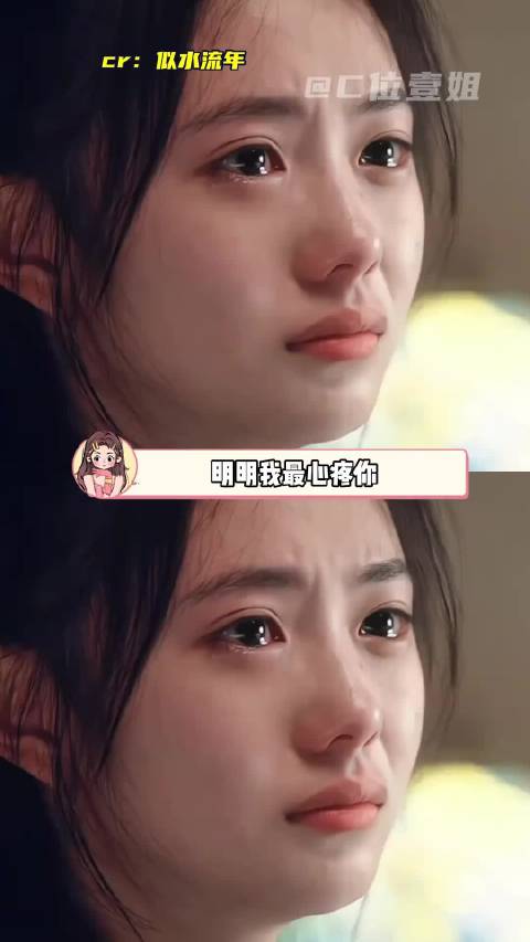 和睦的手足关系应该是父母一视同仁