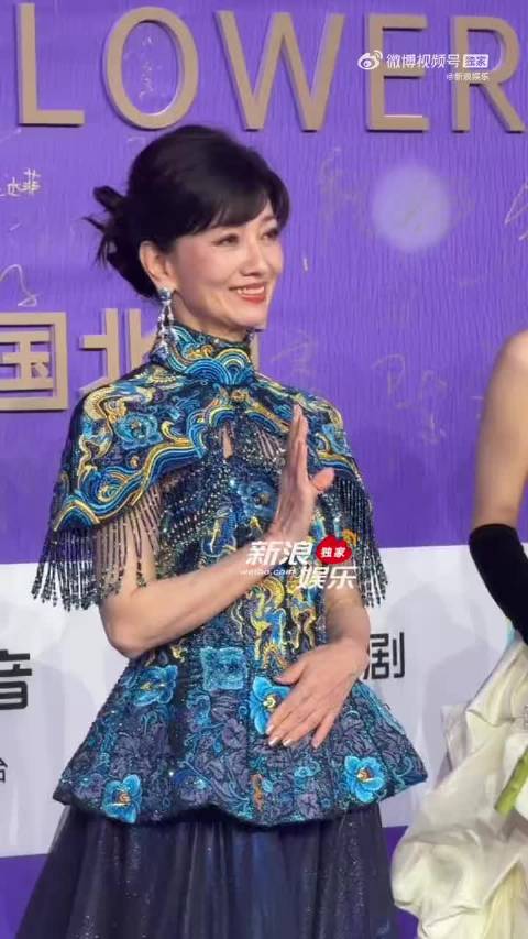 红毯媒体号搜集