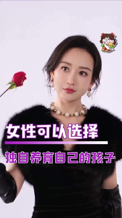 原来母亲和孩子之间不总需要另一个男性出现！ 王鸥 母亲 妈妈 小孩 母爱