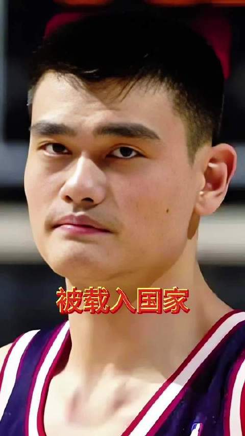 玩法合伙人计划 中国体育精神