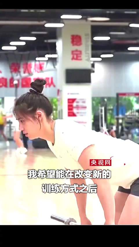 张雨霏训练备战亚运会