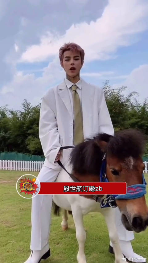 殷世航zb 小丑依旧是我们自己 大家抢到卫生纸了嘛？