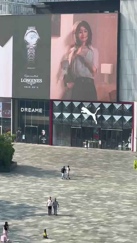 赵丽颖 于适 彭于晏 浪琴线下大屏，精英商务范又不失优雅