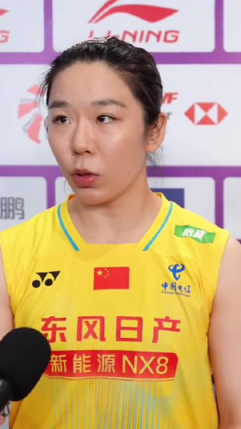 贾一凡\张殊贤晋级八强
