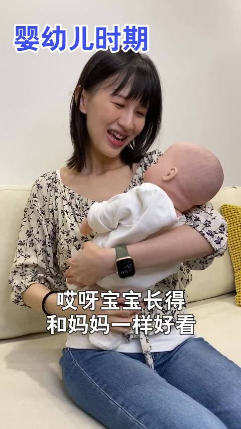 婴幼儿时期和长大后妈妈的双标表现～ 搞笑 幽默 网红 papi酱