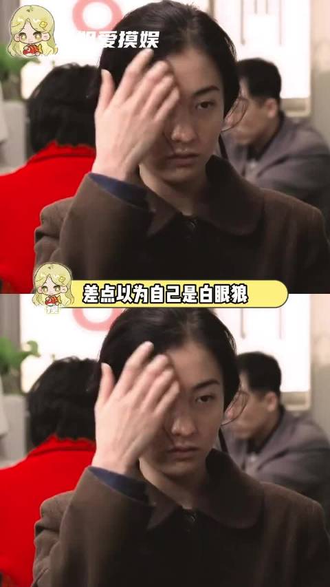 原来这叫情感漠视，刻进骨子里的冷漠