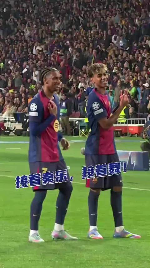似有故人之姿，亚马尔，内马尔