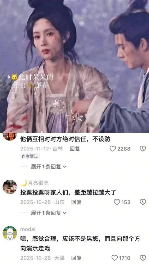 纯享版1分钟躺腿说小话合集