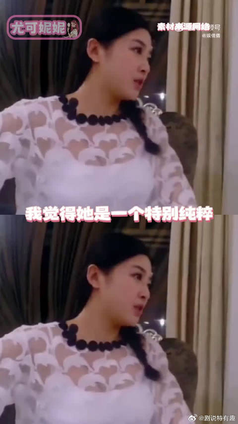 两大神级综艺都有宁静的参与，这履历太能打了