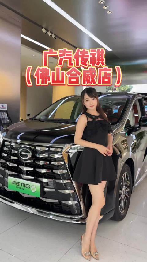 想换大车？传祺 MPV 超大空间，宝宝用品通通装得落！