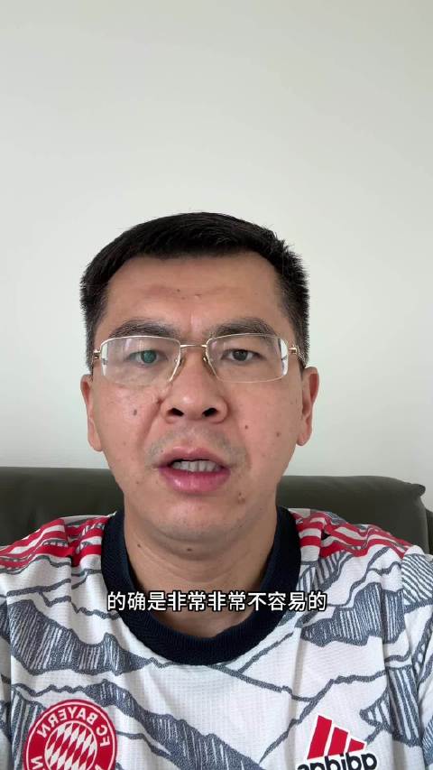 诺伊尔自曝知晓中文绰号小新，与中国球迷双向奔赴