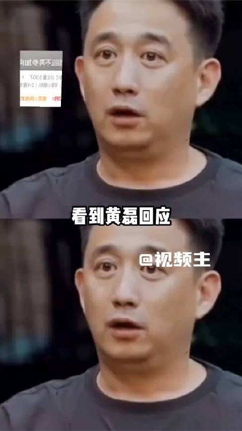 坦言节目陷入创作瓶颈，“该停就停，别等到大家烦了再走”…
