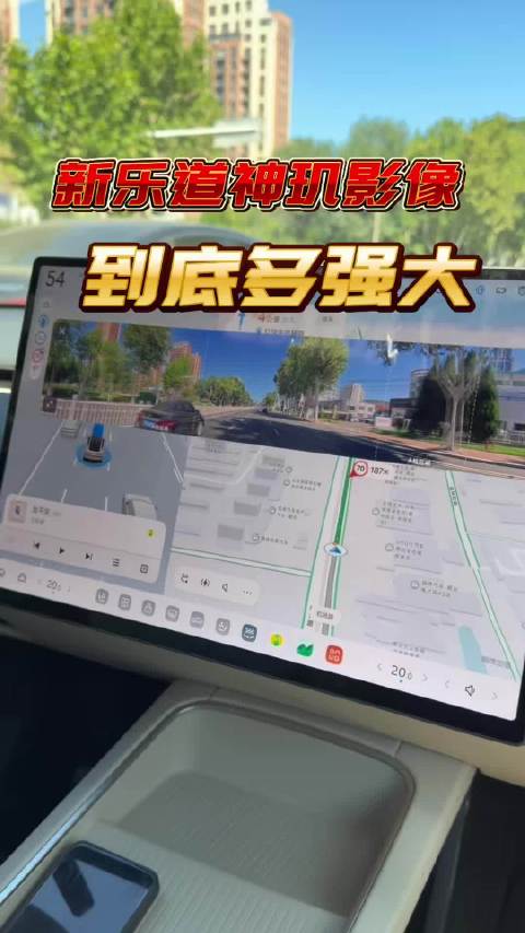 大家对神玑影像的玩法开发还远远不够啊