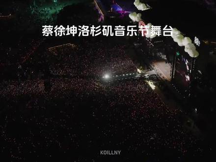 神秘感拉满！蔡徐坤空降洛杉矶音乐节，全新单曲《deadman》震撼上线