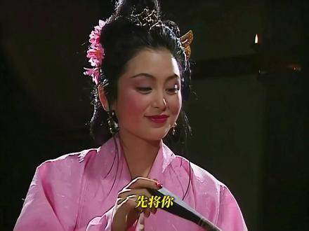 以貂蝉之眼重览《三国演义》｜绝色不过是她最微末的注脚