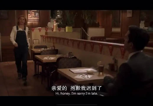 克莱尔学魔术情人节夜给菲尔惊喜
