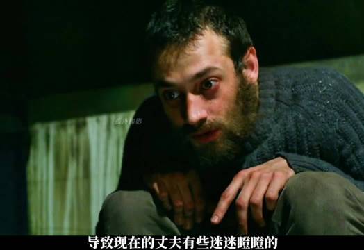 丈夫为私奔自导自演失踪戏码，反遭囚禁折磨