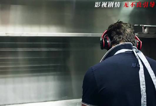 黑丝 +光剑