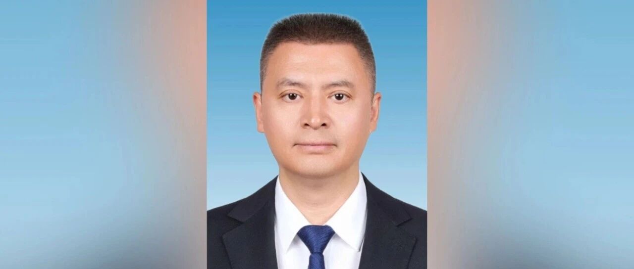 任开斌已任辽宁省政府党组成员 任开斌已任辽宁省政府党组成员