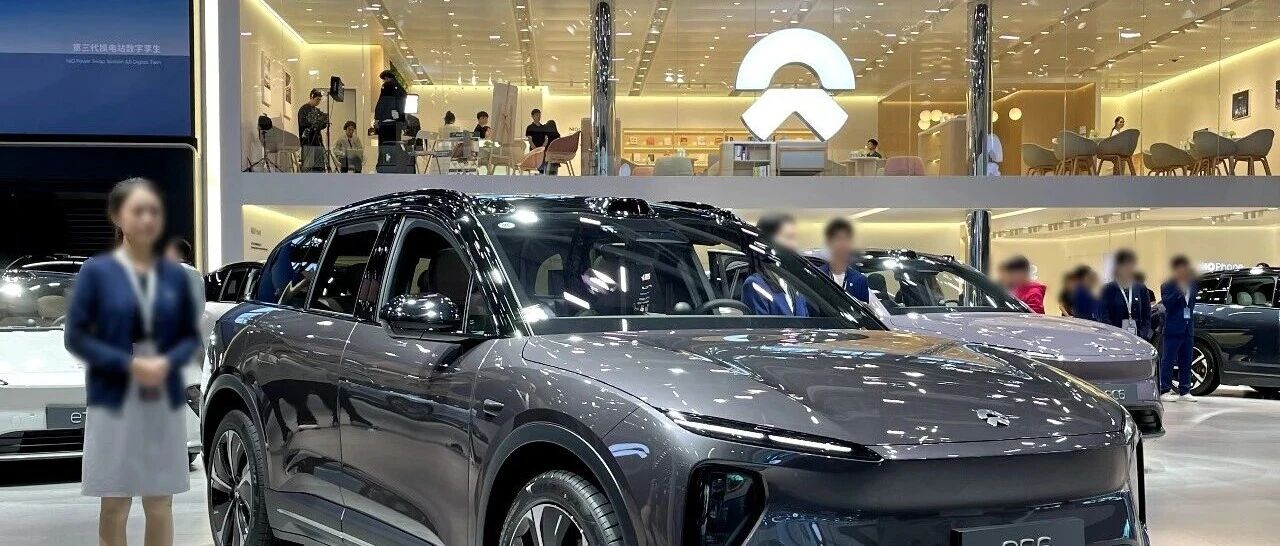 量价齐升、营收大涨69%，蔚来的“盈利”成色几何？