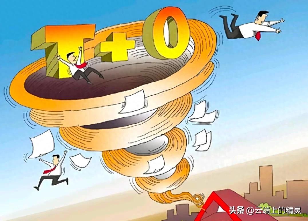 A股：信号已表明，不出所料，9月4日，周五将迎来更大的暴风雨？