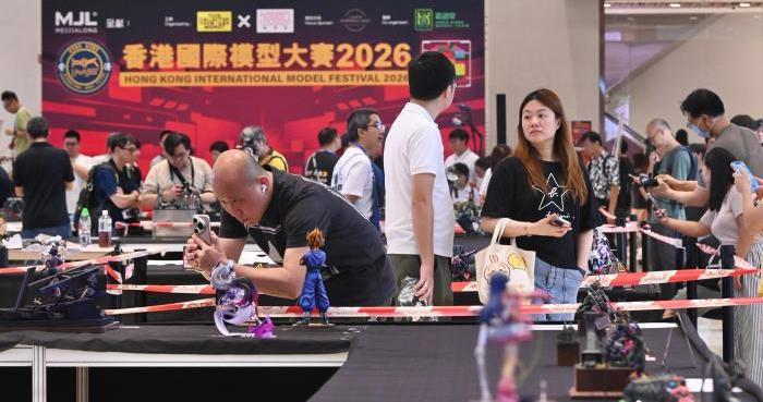 动漫机甲微缩模型同台竞技 数百高手竞逐“香港国际模型大赛2026”
