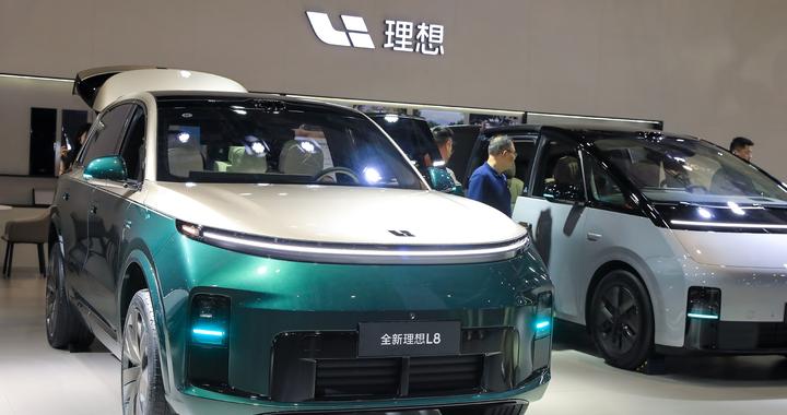 理想汽车26.5亿元增持欣旺达动力,成后者第二大股东 理想汽车26.5亿元增持欣旺达动力,成后者第二大股东