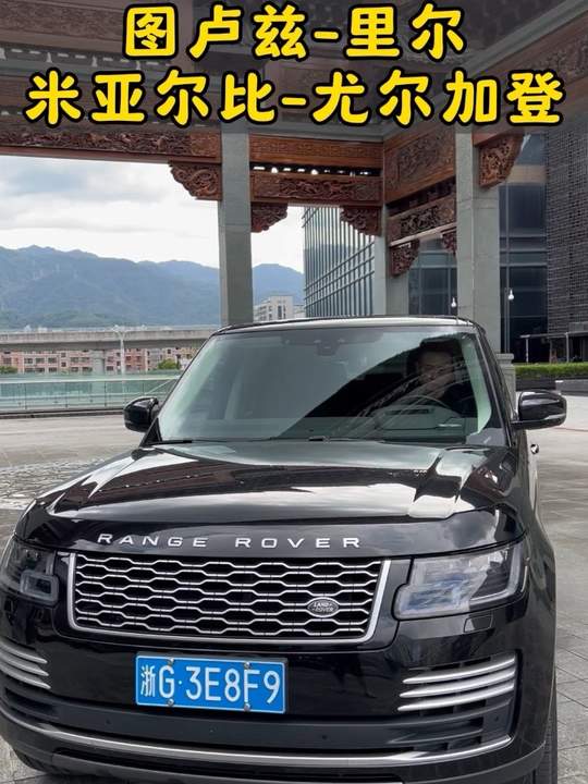 图卢兹，里尔，米亚尔比，尤尔加登，瑞典超