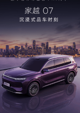 2026年10到15万SUV哪个好？热门车横评，燃油新能源一次弄清楚