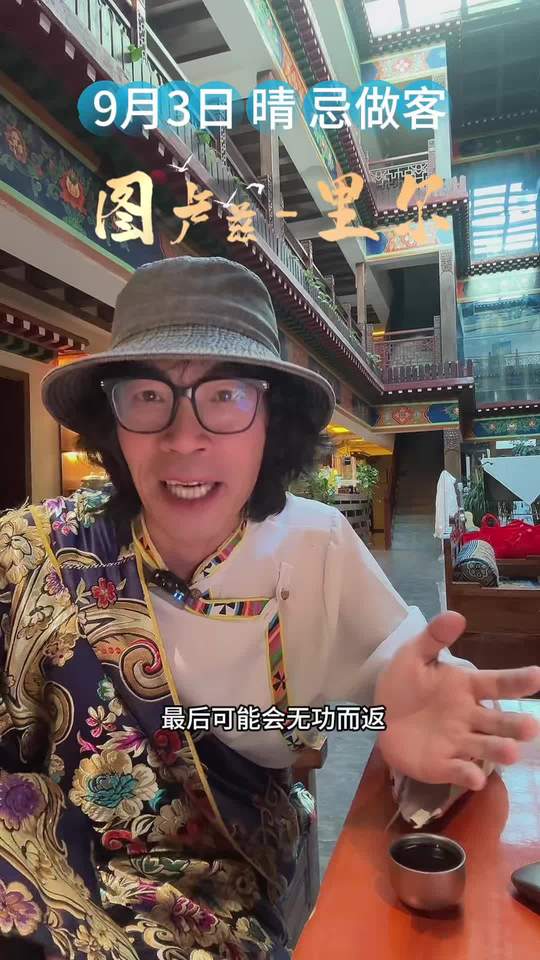 图卢兹能否可让里尔无功而返？