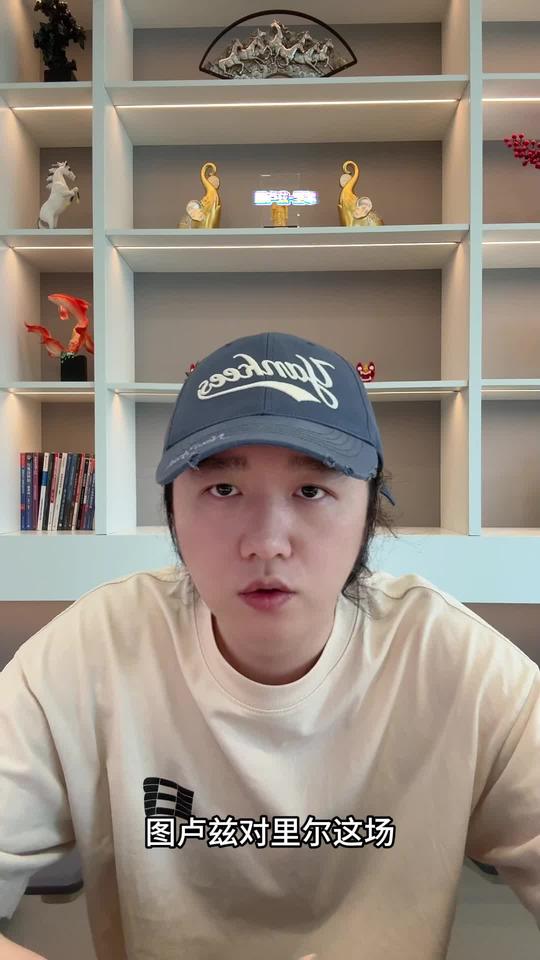 别被上轮赛果带偏，这两场的高看都有缺口！ 1，里尔未必守得住领先2，拉斯永恒赢球有隐忧3，别被上轮赛果误导！生活服务热