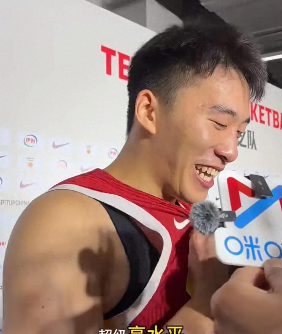 出线稳了！王俊杰赛后激动落泪：瀚森NBA！超级高水平！