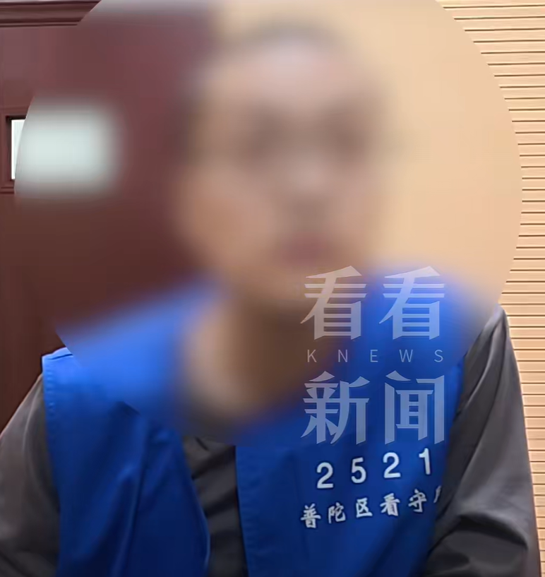 自称“高官子弟”“能把谢霆锋押来开演唱会”，男子靠P图骗了女子180余万